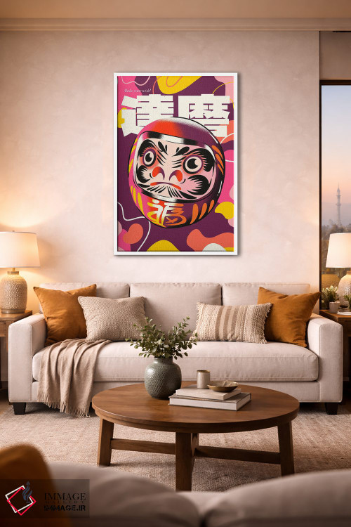 تابلو دکوراتیو آرزوی خود را با داروما بیان کن اثر رافائل گومز - D1W