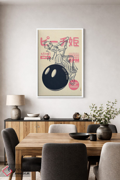 تابلو دکوراتیو مایلی هلو اثر رافائل گومز - D3W