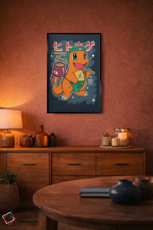 تابلو دکوراتیو چارماندر آشپز اثر رافائل گومز - D4B