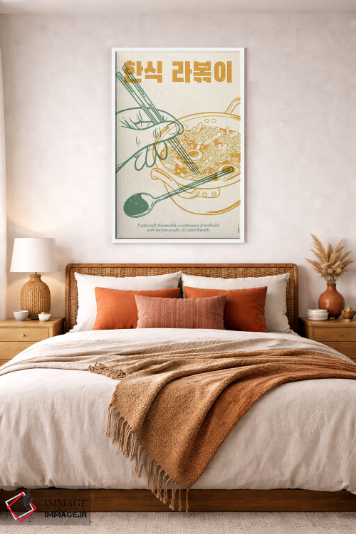 تابلو دکوراتیو رابوکی کره ای اثر رافائل گومز - D2W