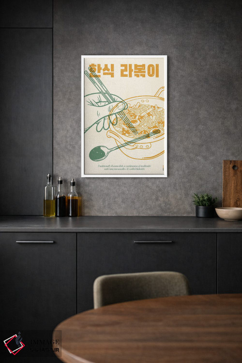 تابلو دکوراتیو رابوکی کره ای اثر رافائل گومز - D1W