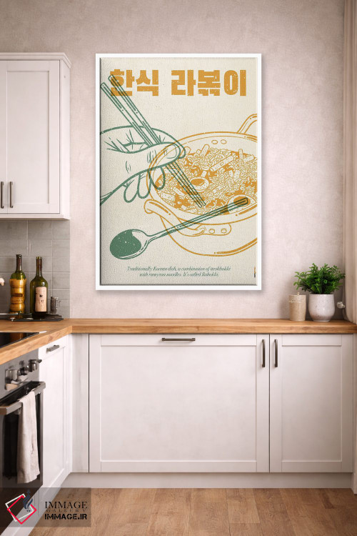 تابلو دکوراتیو رابوکی کره ای اثر رافائل گومز - D3W