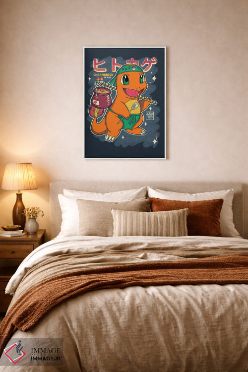 تابلو دکوراتیو چارماندر آشپز اثر رافائل گومز - D5W