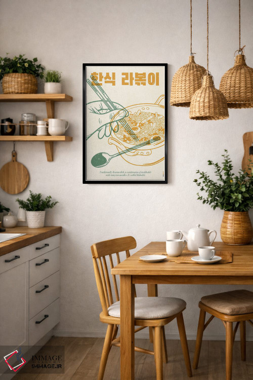 تابلو دکوراتیو رابوکی کره ای اثر رافائل گومز - D4B