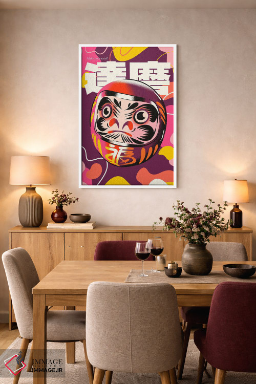 تابلو دکوراتیو آرزوی خود را با داروما بیان کن اثر رافائل گومز - D4W