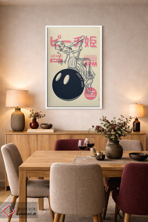 تابلو دکوراتیو مایلی هلو اثر رافائل گومز - D5W