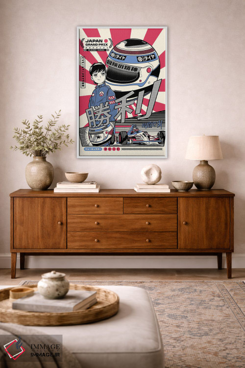 تابلو دکوراتیو جایزه بزرگ ژاپن - مسابقه ۱ اثر رافائل گومز - D3W