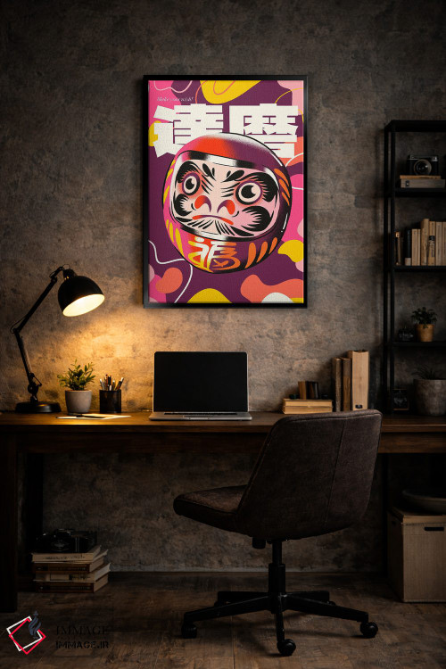 تابلو دکوراتیو آرزوی خود را با داروما بیان کن اثر رافائل گومز - D5B