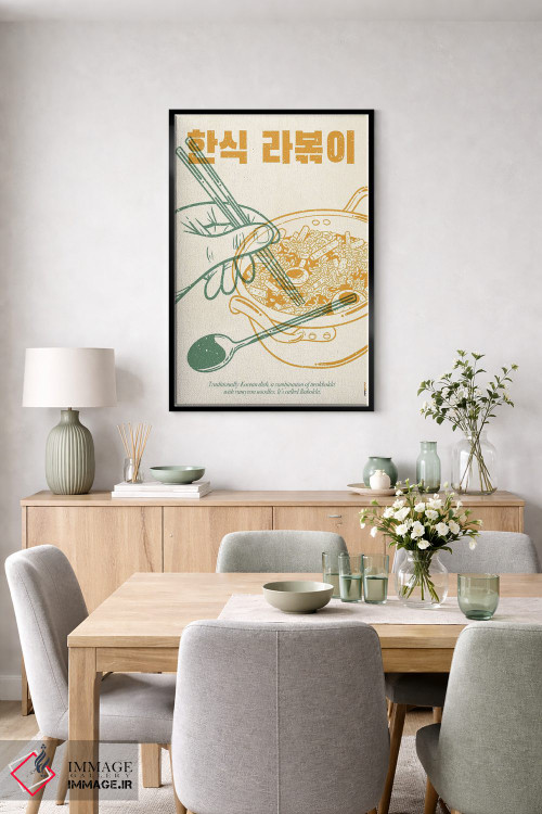 تابلو دکوراتیو رابوکی کره ای اثر رافائل گومز - D5B