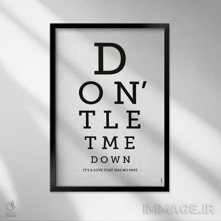 تابلو دکوراتیو ناامیدم نکن اثر رافائل گومز - نمای قابدار مشکی