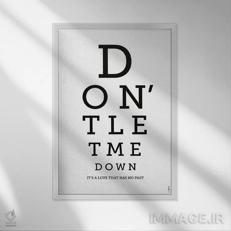 تابلو دکوراتیو ناامیدم نکن اثر رافائل گومز - نمای قابدار سفید