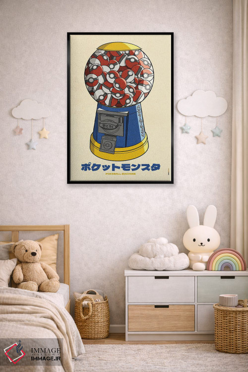 تابلو دکوراتیو دستگاه پوک بال اثر رافائل گومز - D6B