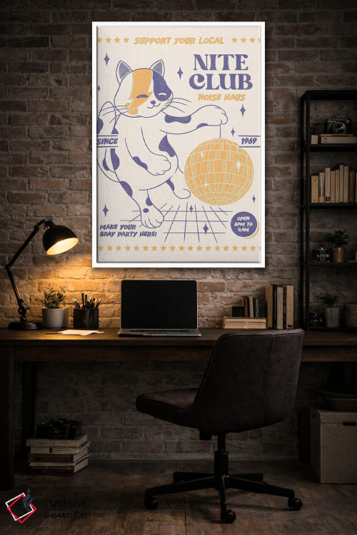 تابلو دکوراتیو کلاب شبانه محلی خود را حمایت کنید اثر رافائل گومز - D4W