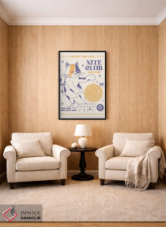 تابلو دکوراتیو کلاب شبانه محلی خود را حمایت کنید اثر رافائل گومز - D5B