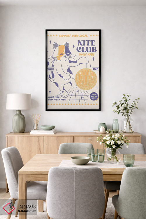 تابلو دکوراتیو کلاب شبانه محلی خود را حمایت کنید اثر رافائل گومز - D6B