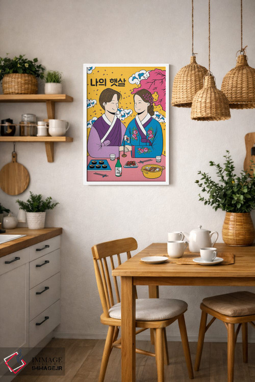 تابلو مدرن قرار عاشقانه زوج کره ای اثر رافائل گومز - D3W