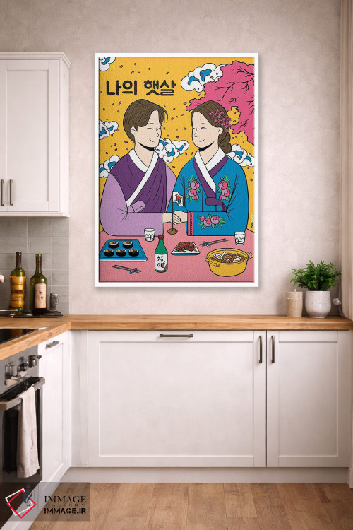 تابلو مدرن قرار عاشقانه زوج کره ای اثر رافائل گومز - D4W