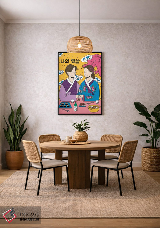 تابلو مدرن قرار عاشقانه زوج کره ای اثر رافائل گومز - D5B