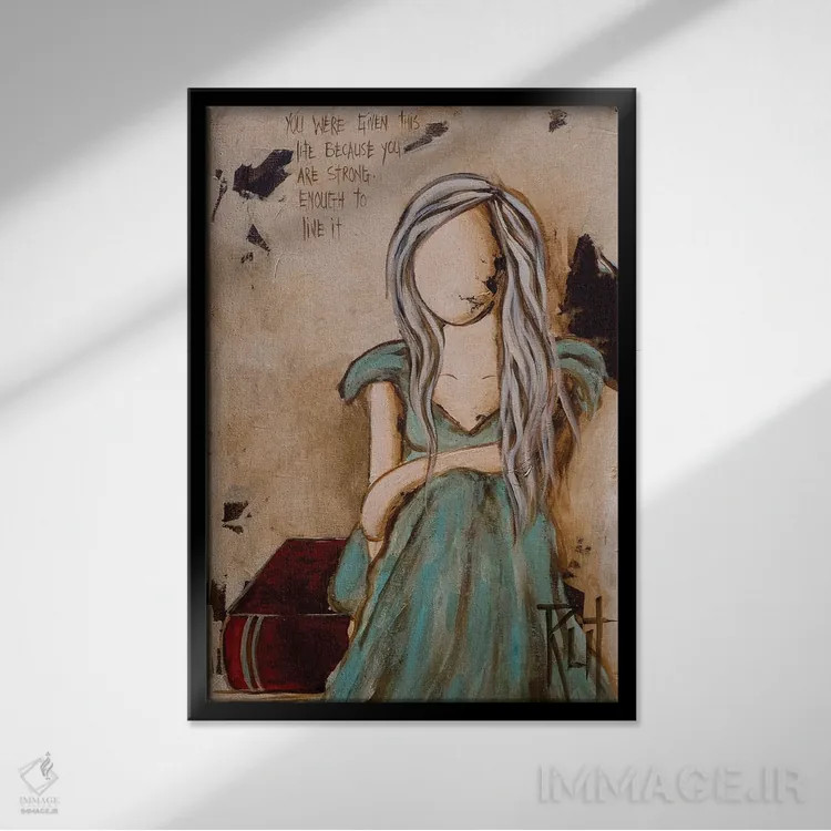 تابلو دکوراتیو به تو عطا شده بود اثر روت آرت کرییشنز - نمای قابدار مشکی