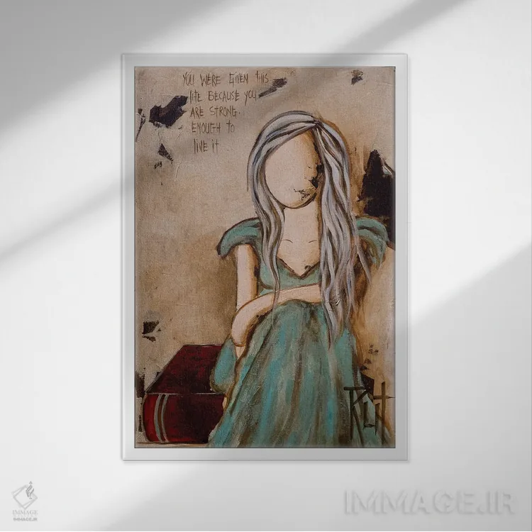 تابلو دکوراتیو به تو عطا شده بود اثر روت آرت کرییشنز - نمای قابدار سفید