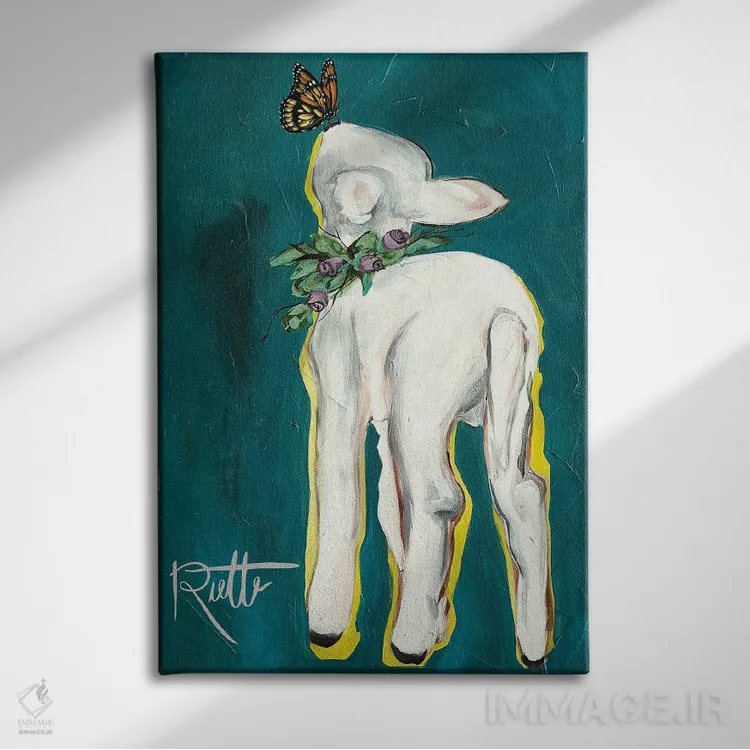 تابلو دکوراتیو بره کوچک و پروانه اثر روت آرت کرییشنز - نمای روبهرو روی دیوار
