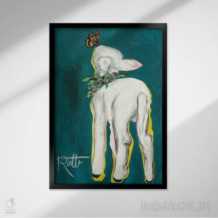 تابلو دکوراتیو بره کوچک و پروانه اثر روت آرت کرییشنز - نمای قابدار مشکی