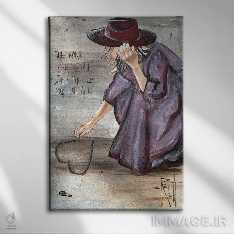 تابلو دکوراتیو جهان به تو نیاز دارد اثر روت آرت کرییشنز - نمای روبهرو روی دیوار