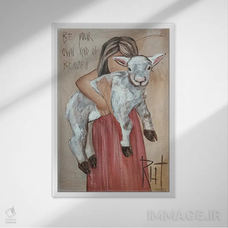 تابلو دکوراتیو خودت باش اثر روت آرت کرییشنز - نمای قابدار سفید