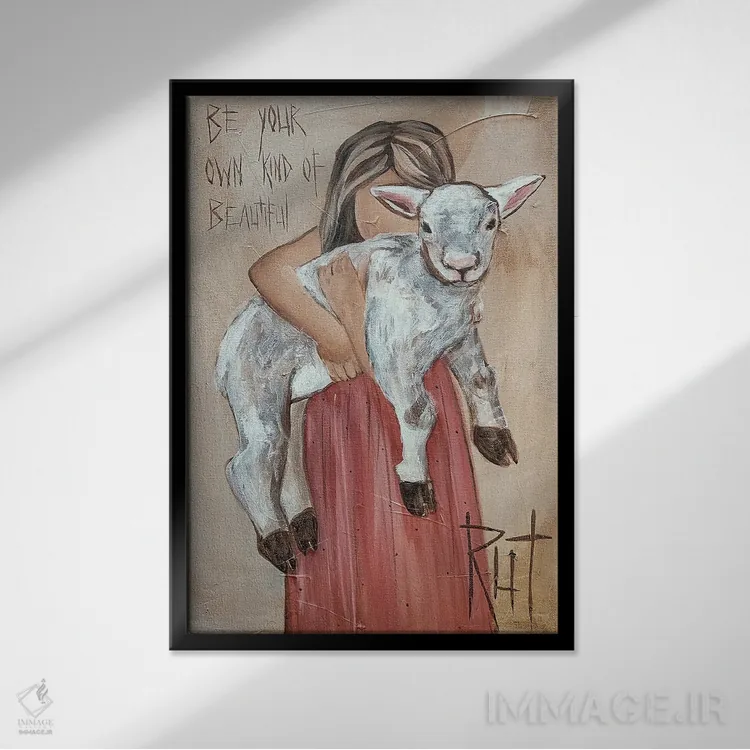 تابلو دکوراتیو خودت باش اثر روت آرت کرییشنز - نمای قابدار مشکی