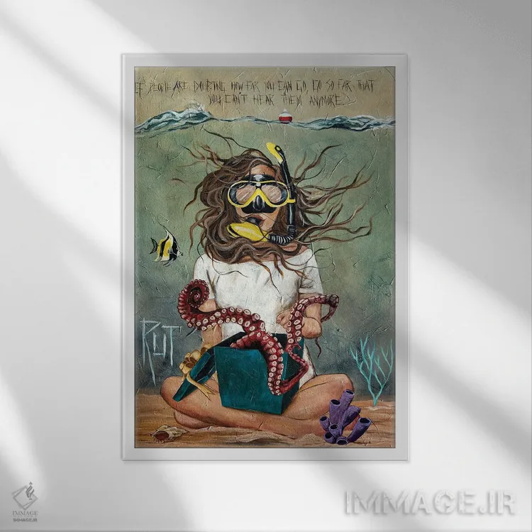 تابلو دکوراتیو اگر مردم تردید دارند اثر روت آرت کرییشنز - نمای قابدار سفید