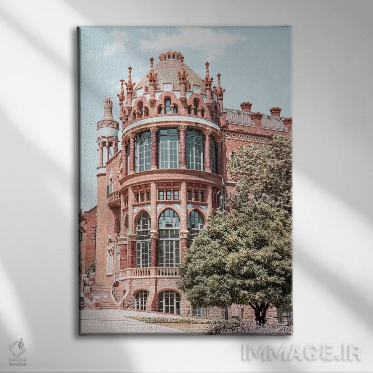 تابلو دکوراتیو بیمارستان سانتا کرو بارسلونا سه اثر رادو برکان - نمای روبهرو روی دیوار