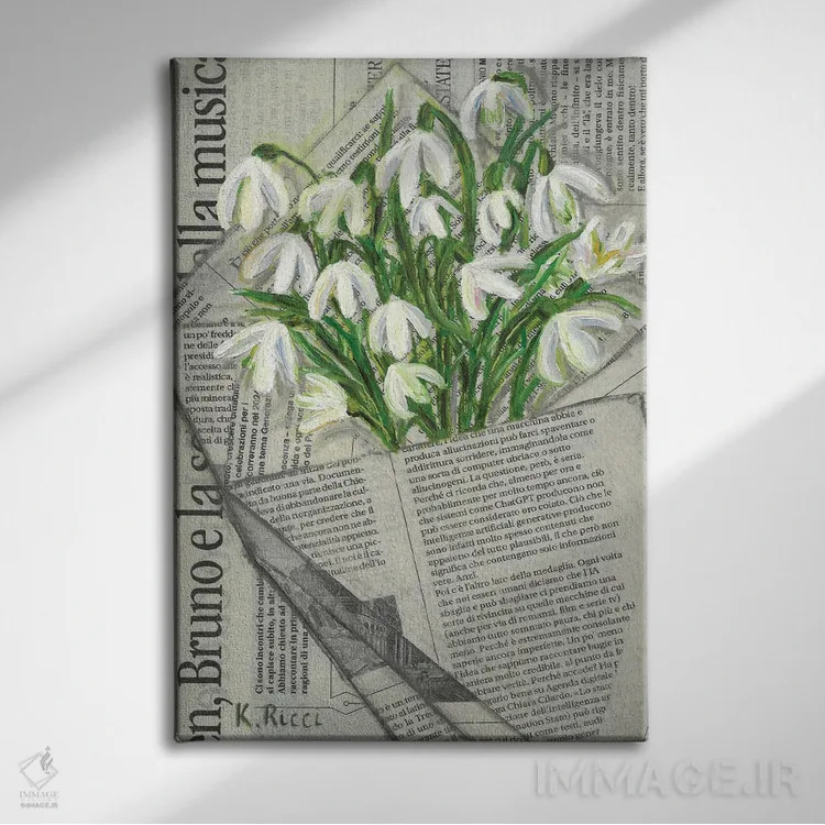 تابلو دکوراتیو گل سوسن برفی در کیسه روزنامه ای اثر کاتیا ریچی - نمای روبهرو روی دیوار