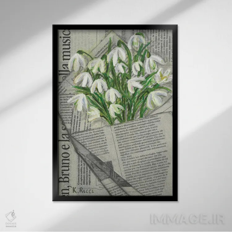 تابلو دکوراتیو گل سوسن برفی در کیسه روزنامه ای اثر کاتیا ریچی - نمای قابدار مشکی