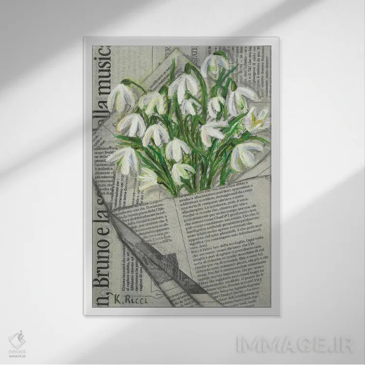 تابلو دکوراتیو گل سوسن برفی در کیسه روزنامه ای اثر کاتیا ریچی - نمای قابدار سفید