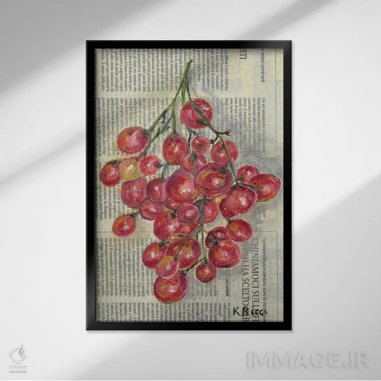 تابلو دکوراتیو انگور قرمز روی روزنامه اثر کاتیا ریچی - نمای قابدار مشکی