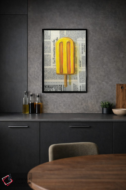 تابلو دکوراتیو بستنی یخی روی روزنامه اثر کاتیا ریچی - D2B