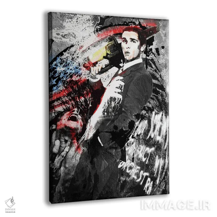 تابلو دکوراتیو روانی آمریکایی اثر راک کروماتیک - نمای پرسپکتیو محصول