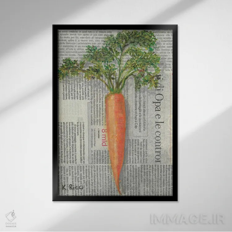 تابلو دکوراتیو هویج روی روزنامه اثر کاتیا ریچی - نمای قابدار مشکی