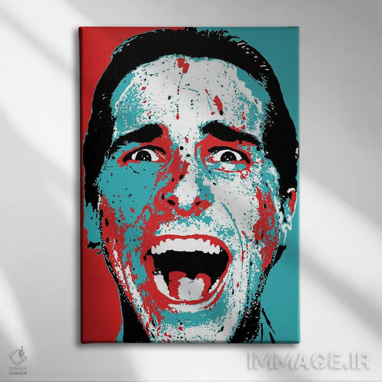 تابلو دکوراتیو روانی آمریکایی اثر راک کروماتیک - نمای روبهرو روی دیوار