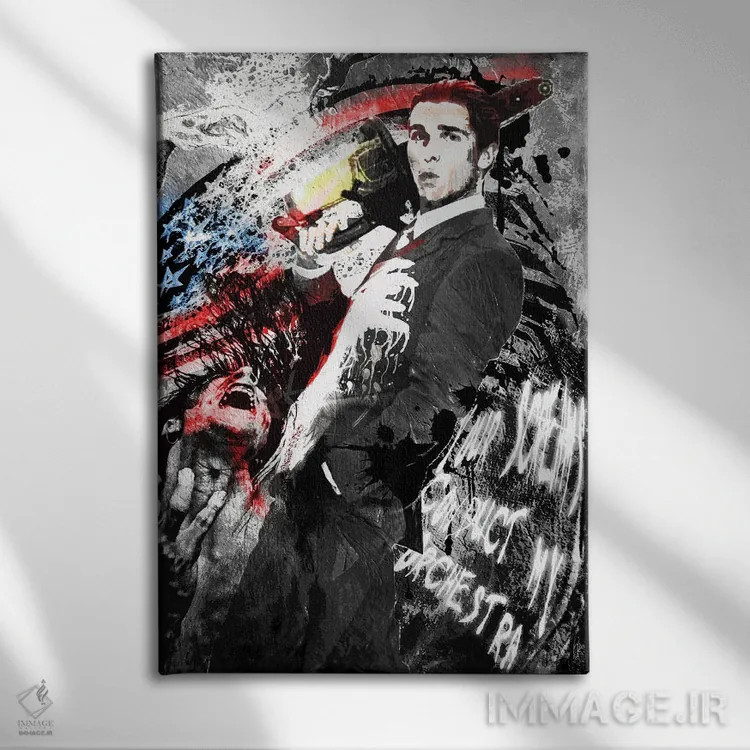 تابلو دکوراتیو روانی آمریکایی اثر راک کروماتیک - نمای روبهرو روی دیوار