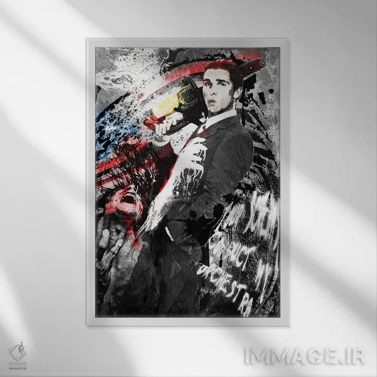 تابلو دکوراتیو روانی آمریکایی اثر راک کروماتیک - نمای قابدار سفید