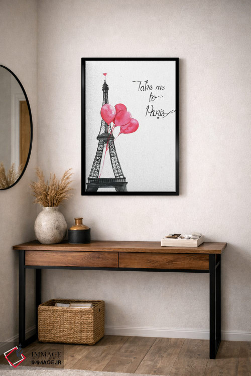 تابلو دکوراتیو من را به پاریس ببر اثر رونگرونگ دوو - D5B