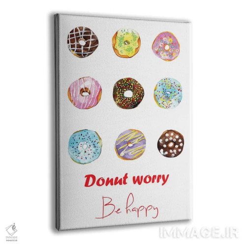 تابلو دکوراتیو نگران نباش دونات بخور و خوشحال باش اثر رونگرونگ دوو - نمای پرسپکتیو محصول