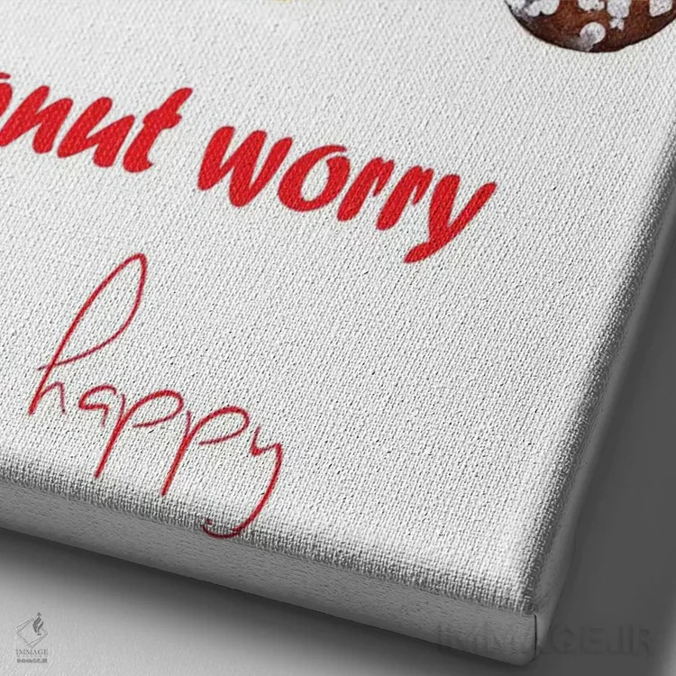 تابلو دکوراتیو نگران نباش دونات بخور و خوشحال باش اثر رونگرونگ دوو - نمای نزدیک بافت بوم