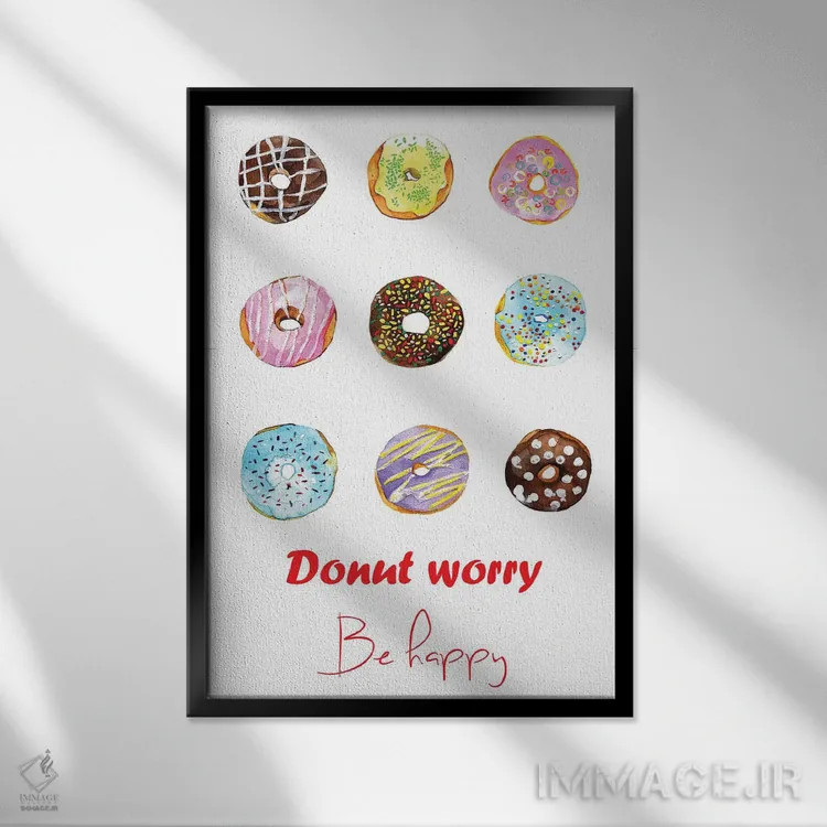 تابلو دکوراتیو نگران نباش دونات بخور و خوشحال باش اثر رونگرونگ دوو - نمای قابدار مشکی