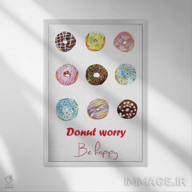 تابلو دکوراتیو نگران نباش دونات بخور و خوشحال باش اثر رونگرونگ دوو - نمای قابدار سفید