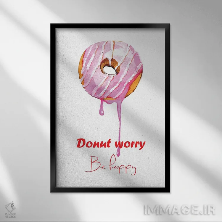 تابلو دکوراتیو دونات تکی اثر رونگرونگ دوو - نمای قابدار مشکی