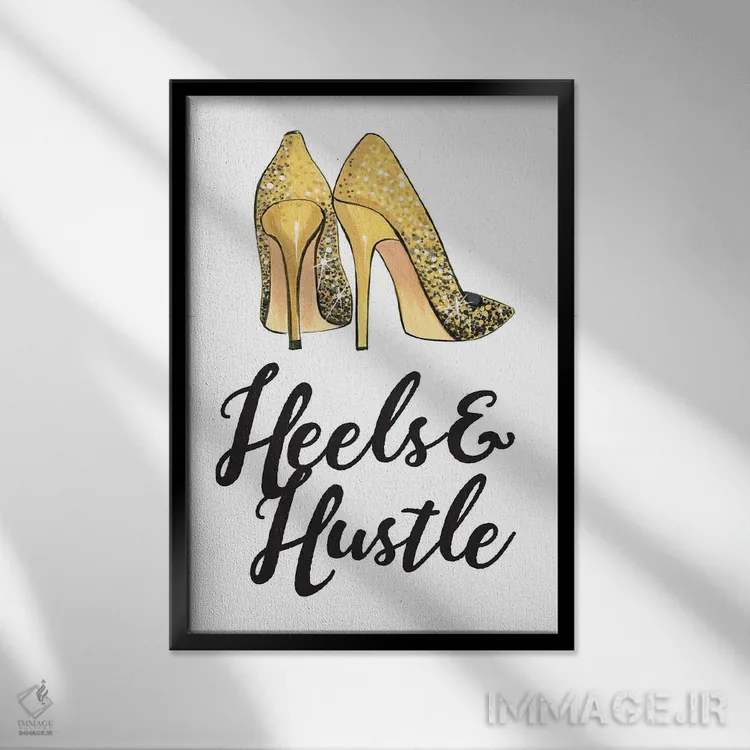 تابلو دکوراتیو پاشنه ها و تلاطم اثر رونگرونگ دوو - نمای قابدار مشکی