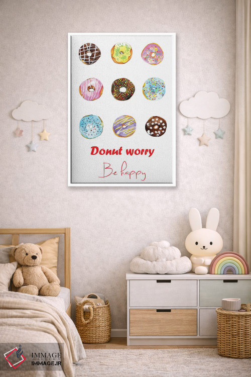 تابلو دکوراتیو نگران نباش دونات بخور و خوشحال باش اثر رونگرونگ دوو - D4W