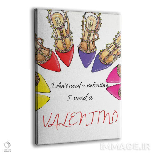 تابلو دکوراتیو من یک والنتینو لازم دارم اثر رونگرونگ دوو - نمای پرسپکتیو محصول